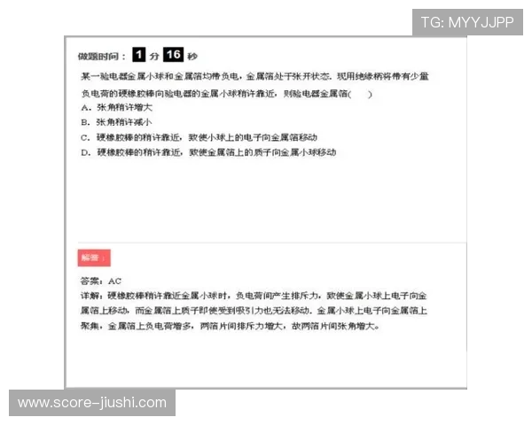 玩球波胆00退本金避坑指南电子真人防骗技巧